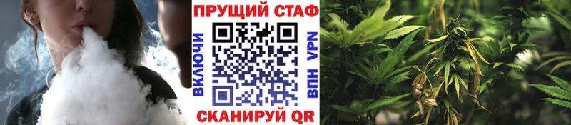 Виды наркоты Чебоксары ГАШ COCAIN МЕФ мега ссылки МАРИХУАНА АМФЕТАМИН