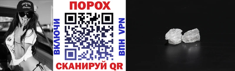 Амфетамин VHQ  Чебоксары 