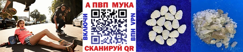 сколько стоит  Чебоксары  А ПВП СК КРИС 