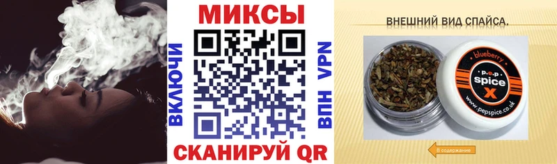 БУТИРАТ бутик  Чебоксары 