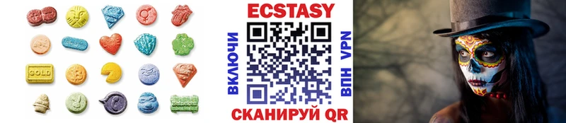 blacksprut tor как найти закладки Чебоксары Экстази Дубай