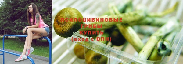 мяу мяу мука Алексеевка