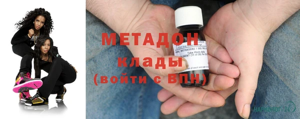 эйфоретик Алзамай