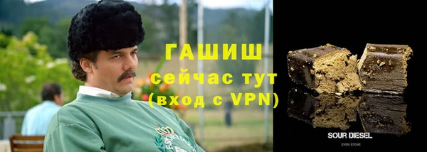 эйфоретик Алзамай