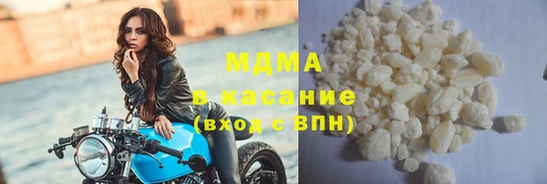 мяу мяу мука Алексеевка