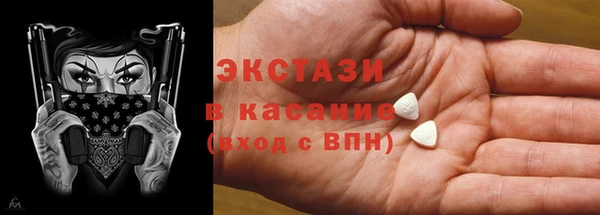 эйфоретик Алзамай