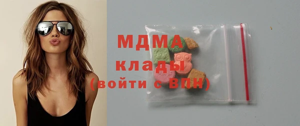 эйфоретик Алзамай