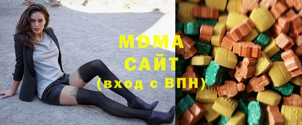 мдма Алексин