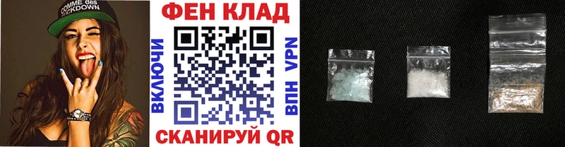 omg сайт  магазин    Чебоксары  Метамфетамин винт 