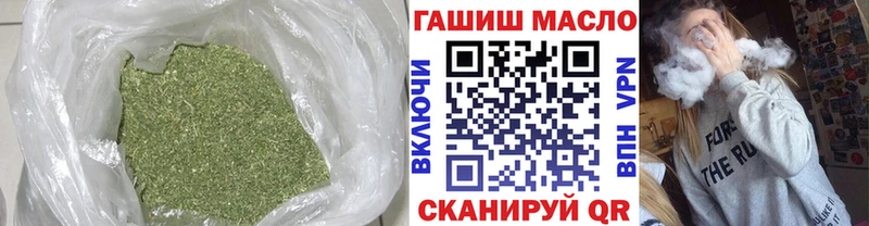 ТГК концентрат  Чебоксары 